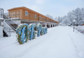 База отдыха Ок-Река