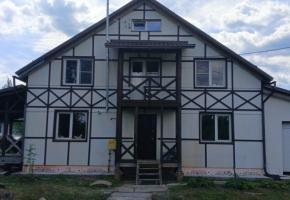 Гостевой дом В гостях у мишки