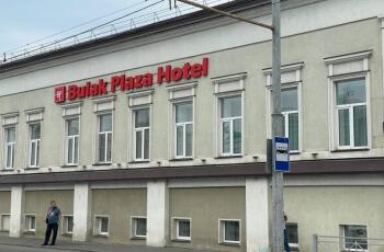 Plaza Hotel (Плаза Отель)