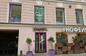 Комнаты DaRooms / ДаРумс