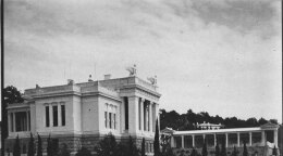 Вилла «Барбо»