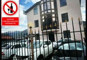 Гостевой дом в Архызе