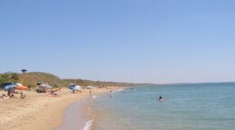 Пляж Песчаная балка
