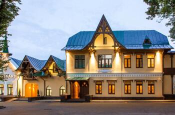 Courtyard Nizhny Novgorod City Center (Кортъярд Нижний Новгород Сити Центр)