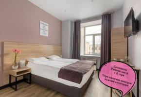 Отель Номера на Гончарной