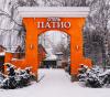 ш. Автозаводское, д. 11
