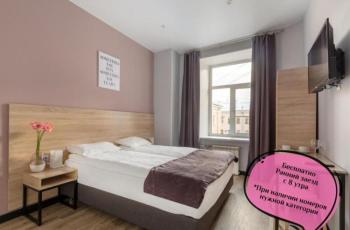 Отель Номера на Гончарной, 2-местный номер с 1 кроватью и общей ванной комнатой