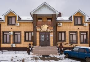 Гостиничный комплекс Медведефф