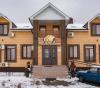 пгт. Чердаклы, трасса Ульяновск-Димитровград-Самара 30-31 км