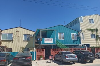 Гостевой дом Марина