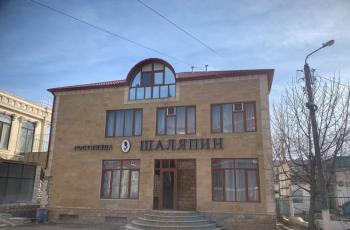Отель Шаляпин Дербент