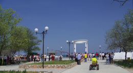 Комсомольский парк
