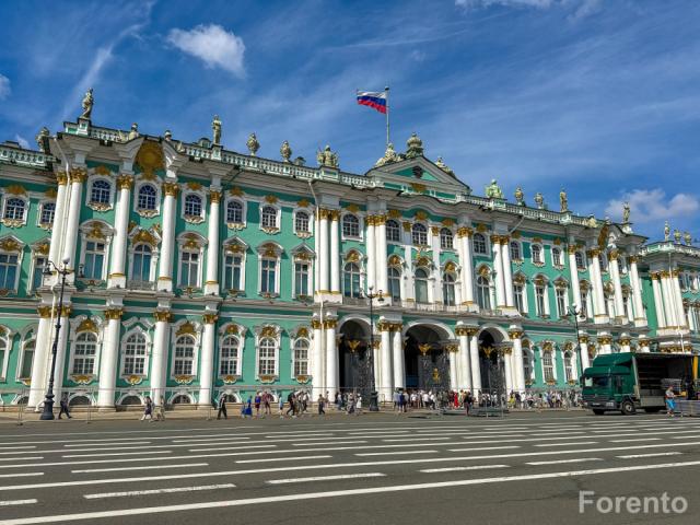 Эрмитаж