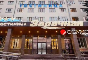 Гостиница Заречная