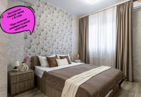 Отель Номера Sweet Home