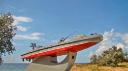 Музей Эльтигенского десанта