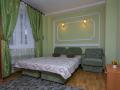 6. Стандарт