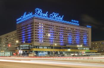 Marins Park Hotel Нижний Новгород (Маринс Парк)