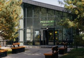 Загородный отель Экопарк Поляны 