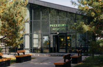 Загородный отель Экопарк Поляны , Лесные дома