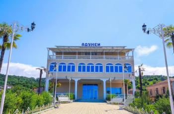 Отель Адунеи Сухум