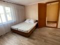 1-комнатный номер