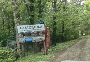 База отдыха У Петропавловского озера