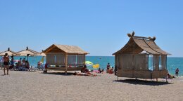 Пляж Прибрежное