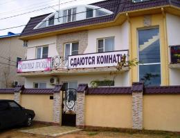 Гостевой дом Янтарная гроздь