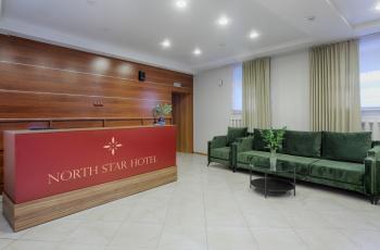 Гостиница North Star Hotel / Норс Стар Хотел
