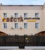 Апарт-отель «Веста», Комфорт+ 2-местный