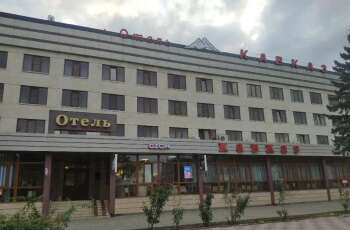 Отель Кавказ, Комфорт 2-комнатный