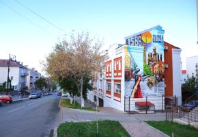 Апартаменты На Панской