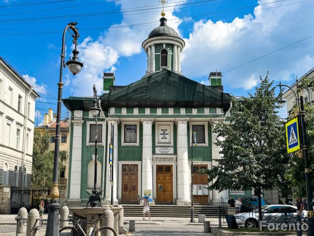 Финская кирха Святой Марии