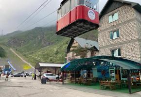 Отель Вертикаль