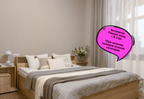 Отель Номера в Пушкине