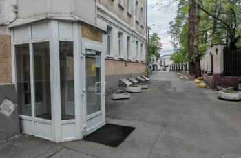 Дом паломника Агиос