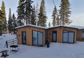 Гостевой комплекс Чук и Геш