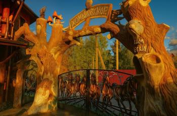 Глемпинг Хомяковское Подворье, Коттедж №3 с русской баней и видом на лес