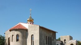Церковь священномученика Порфирия