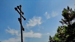 Гора Крестовая