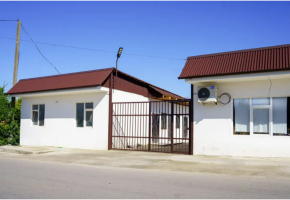 Гостевой дом Морская звезда