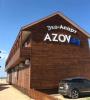 Эко-апарт отель «AZOVsky» / Азовский