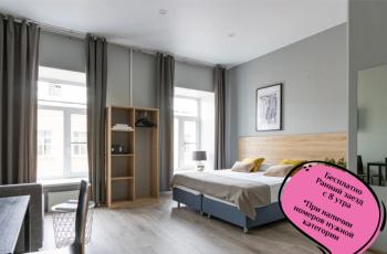 Отель Номера на Невском 111, Одноместный номер Стандарт