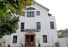 Гостиница Терраса на Терской