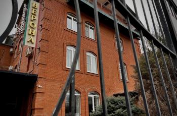 Гостиница Верона