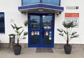 Хостел в Калининграде