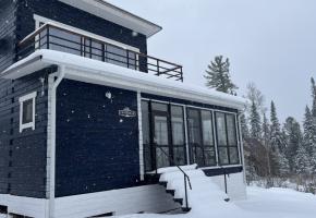 Домики ТайГо