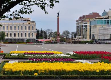 Ставрополь