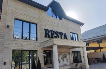 Отель Resta / Реста
